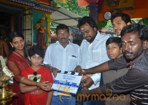 Vathuthugudhi Movie Pooja Stills photo 19
