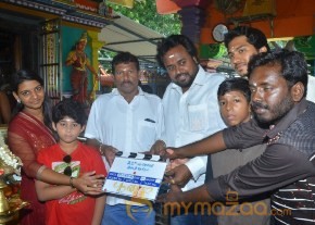 Vathuthugudhi Movie Pooja Stills photo 20