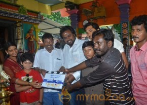 Vathuthugudhi Movie Pooja Stills photo 23