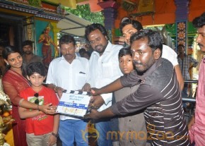 Vathuthugudhi Movie Pooja Stills photo 24