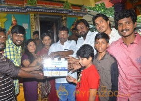 Vathuthugudhi Movie Pooja Stills photo 25