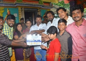 Vathuthugudhi Movie Pooja Stills photo 26