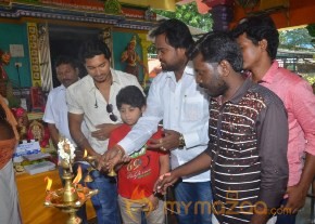 Vathuthugudhi Movie Pooja Stills photo 9