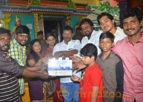 Vathuthugudhi Movie Pooja Stills photo 27