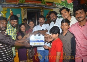 Vathuthugudhi Movie Pooja Stills photo 28