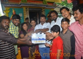 Vathuthugudhi Movie Pooja Stills photo 29