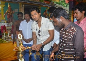Vathuthugudhi Movie Pooja Stills photo 11