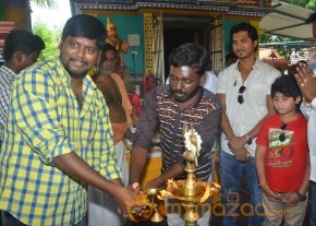 Vathuthugudhi Movie Pooja Stills photo 15