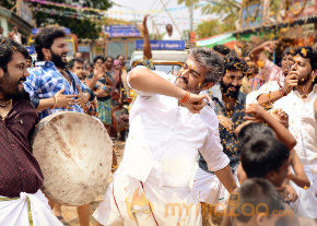 Veeram Movie New Stills_Ajith New Photos photo 20