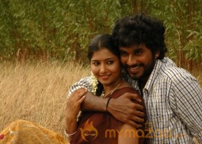Veeran Muthurakku Movie Stills photo 23