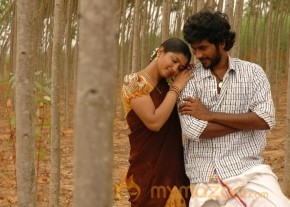 Veeran Muthurakku Movie Stills photo 19