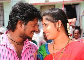 Veeratthiruvila Movie Stills photo 15