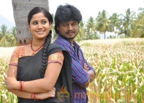 Veeratthiruvila Movie Stills photo 34