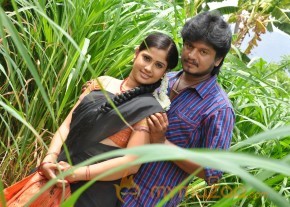 Veeratthiruvila Movie Stills photo 18