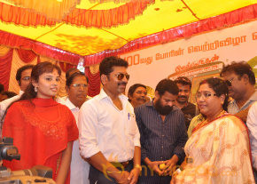 Velmurugan Borewell Movie Launch  photo 6