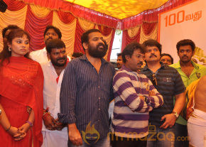 Velmurugan Borewell Movie Launch  photo 18