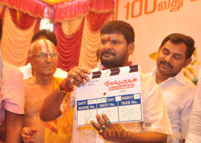 Velmurugan Borewell Movie Launch  photo 48
