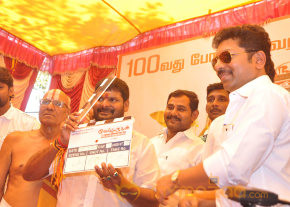 Velmurugan Borewell Movie Launch  photo 49