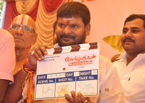 Velmurugan Borewell Movie Launch  photo 40
