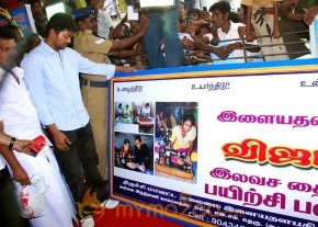 Vijay At Fans Wedding photo 5