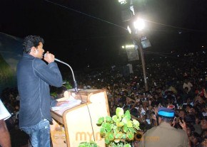 Vijay' At Political Meeting In Nagapattinam photo 7