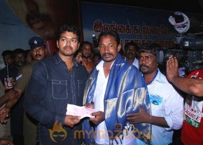 Vijay' At Political Meeting In Nagapattinam