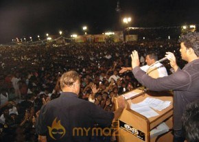 Vijay' At Political Meeting In Nagapattinam photo 3