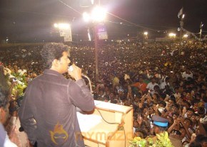 Vijay' At Political Meeting In Nagapattinam photo 8