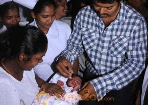 Vijay Birthday Celebration In Chennai