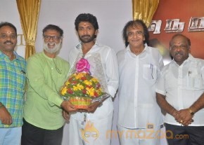 Vikram Prabhu New Movie Launch Stills photo 30