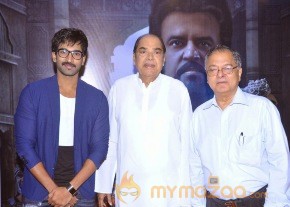Vikrama Simha Audio Launch photos photo 43