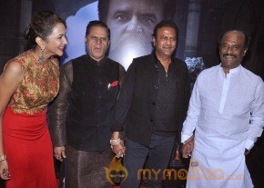 Vikrama Simha Audio Launch photos photo 36