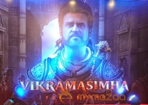 Vikrama Simha Audio Launch photos photo 6