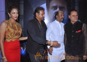 Vikrama Simha Audio Launch photos photo 28