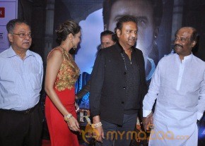 Vikrama Simha Audio Launch photos photo 22