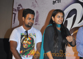 Virattu Movie Audio Launch  photo 10