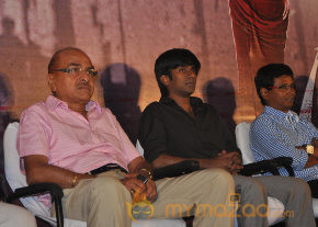 Virattu Movie Audio Launch  photo 6