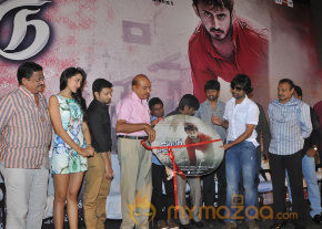 Virattu Movie Audio Launch  photo 39