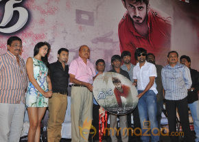 Virattu Movie Audio Launch  photo 23