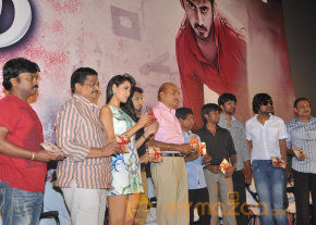 Virattu Movie Audio Launch 