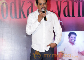 Vodka With Varma Book Launch Gallery photo 8