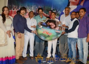 What Happen 6 to 6 Movie Audio Launch photo 18