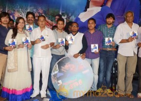 What Happen 6 to 6 Movie Audio Launch