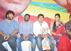 Ya Ya Movie Audio Launch  photo 26