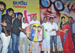 Ya Ya Movie Audio Launch  photo 17