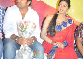 Ya Ya Movie Audio Launch  photo 24