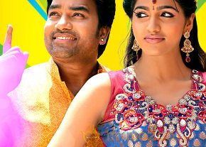 Ya Ya Movie New Wallpapers  photo 9