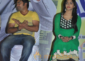 Ya Ya Movie Press Meet  photo 3