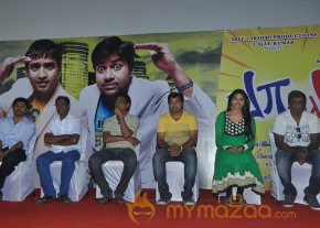 Ya Ya Movie Press Meet 