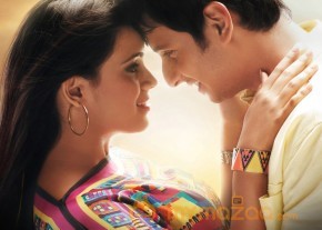 Yaan Movie New Photos photo 32